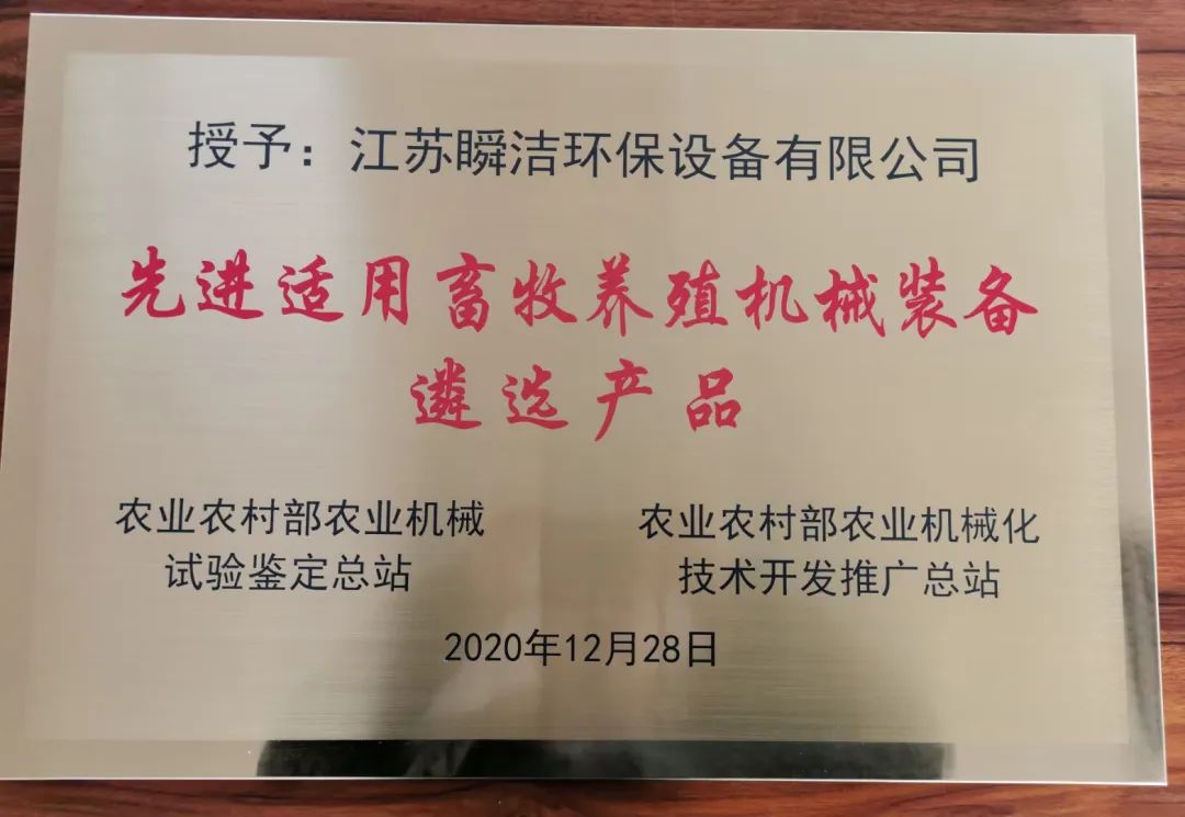 微信图片_20230318164302.jpg